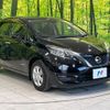 nissan note 2017 -NISSAN--Note DAA-HE12--HE12-050652---NISSAN--Note DAA-HE12--HE12-050652- image 16