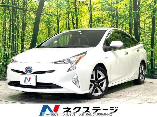 toyota prius 2016 quick_quick_ZVW51_ZVW51-6013940 image 1