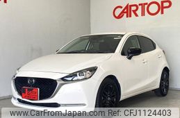 mazda demio 2022 -MAZDA--MAZDA2 3DA-DJ5FS--DJ5FS-651422---MAZDA--MAZDA2 3DA-DJ5FS--DJ5FS-651422-