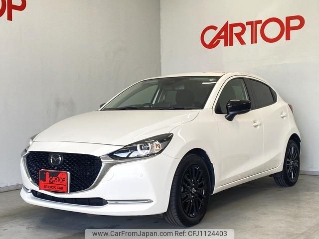 mazda demio 2022 -MAZDA--MAZDA2 3DA-DJ5FS--DJ5FS-651422---MAZDA--MAZDA2 3DA-DJ5FS--DJ5FS-651422- image 1