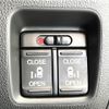 honda n-box 2016 -HONDA--N BOX DBA-JF1--JF1-2525706---HONDA--N BOX DBA-JF1--JF1-2525706- image 2