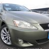 lexus is 2008 646828-Y2025030190F-12 image 1
