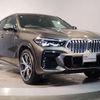 bmw x6 2022 quick_quick_3CA-GT8230S_WBAGT820909M03257 image 10