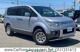 mitsubishi delica-d5 2016 -MITSUBISHI--Delica D5 DBA-CV5W--CV5W-1101247---MITSUBISHI--Delica D5 DBA-CV5W--CV5W-1101247-