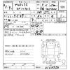 toyota probox-van 2021 CFJ1687506 image 3