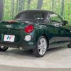 daihatsu copen 2016 -DAIHATSU--Copen DBA-LA400K--LA400K-0016341---DAIHATSU--Copen DBA-LA400K--LA400K-0016341- image 18