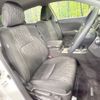 toyota crown 2010 CFJ1731486 image 9