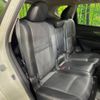 nissan x-trail 2014 -NISSAN--X-Trail DBA-T32--T32-003734---NISSAN--X-Trail DBA-T32--T32-003734- image 9