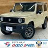 suzuki jimny 2020 -SUZUKI--Jimny 3BA-JB64W--JB64W-154911---SUZUKI--Jimny 3BA-JB64W--JB64W-154911- image 1