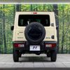 suzuki jimny 2022 -SUZUKI--Jimny 3BA-JB64W--JB64W-265388---SUZUKI--Jimny 3BA-JB64W--JB64W-265388- image 16