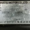 daihatsu charade 1996 CFJ7705230 image 23