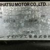 daihatsu charade 1996 No.14129 image 23