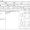 toyota prius 2015 -TOYOTA--Prius DAA-ZVW30--ZVW30-1945695---TOYOTA--Prius DAA-ZVW30--ZVW30-1945695- image 3