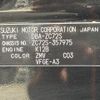 suzuki swift 2015 -SUZUKI--Swift DBA-ZC72S--ZC72S-357975---SUZUKI--Swift DBA-ZC72S--ZC72S-357975- image 31