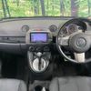 mazda demio 2013 quick_quick_DE3FS_DE3FS-555084 image 2