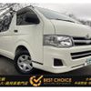 toyota hiace-van 2012 quick_quick_KDH206V_KDH206-8044269 image 1