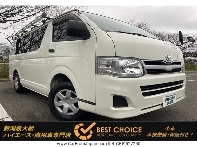 toyota hiace-van 2012 quick_quick_KDH206V_KDH206-8044269 image 1