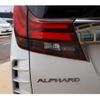 toyota alphard 2017 quick_quick_AGH30W_AGH30W-0110232 image 17