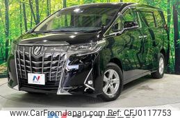 toyota alphard 2018 -TOYOTA--Alphard DBA-AGH35W--AGH35-0028063---TOYOTA--Alphard DBA-AGH35W--AGH35-0028063-