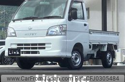 daihatsu hijet-truck 2012 -DAIHATSU--Hijet Truck EBD-S211P--S211P-0171322---DAIHATSU--Hijet Truck EBD-S211P--S211P-0171322-