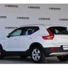 volvo xc40 2020 CFJ1806333 image 4