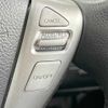 nissan serena 2011 TE4431 image 6