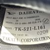 daihatsu hijet-truck 1998 Mitsuicoltd_DHHT156949R0705 image 23