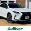 lexus rx 2018 CFJ1561366 image 1