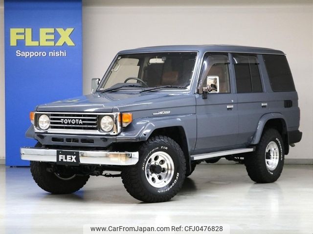 toyota land-cruiser 1997 CFJ0476828 image 1