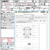 nissan nissan-others 2024 CFJ1277981 image 21