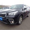 subaru forester 2021 -SUBARU--Forester 5AA-SKE--SKE-054351---SUBARU--Forester 5AA-SKE--SKE-054351- image 26