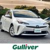 toyota prius 2021 -TOYOTA--Prius 6AA-ZVW51--ZVW51-6212833---TOYOTA--Prius 6AA-ZVW51--ZVW51-6212833- image 1