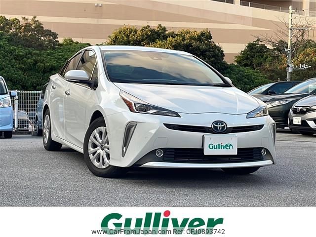 toyota prius 2021 -TOYOTA--Prius 6AA-ZVW51--ZVW51-6212833---TOYOTA--Prius 6AA-ZVW51--ZVW51-6212833- image 1