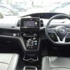 nissan serena 2019 -NISSAN--Serena HC27--HC27-015259---NISSAN--Serena HC27--HC27-015259- image 7