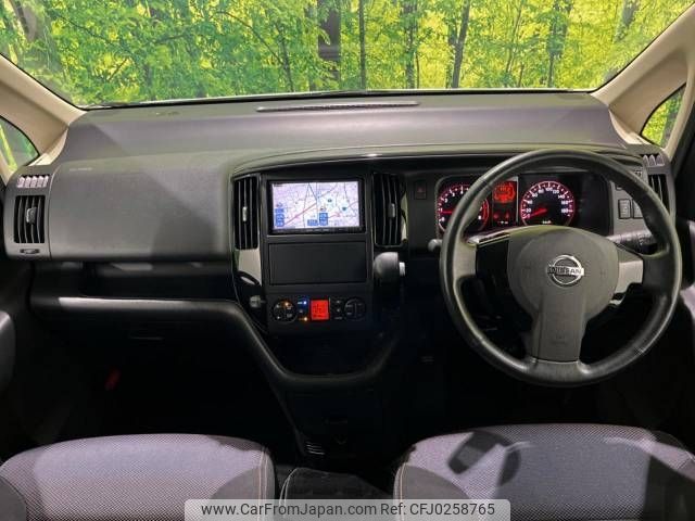 nissan serena 2010 -NISSAN--Serena DBA-CC25--CC25-373526---NISSAN--Serena DBA-CC25--CC25-373526- image 2