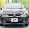 toyota prius-α 2017 -TOYOTA--Prius α DAA-ZVW41W--ZVW41-0060707---TOYOTA--Prius α DAA-ZVW41W--ZVW41-0060707- image 15