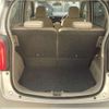 honda n-one 2014 -HONDA 【盛岡 580ｿ4636】--N ONE DBA-JG1--JG1-1087682---HONDA 【盛岡 580ｿ4636】--N ONE DBA-JG1--JG1-1087682- image 14
