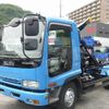 isuzu forward 2006 -ISUZU--Forward FSR35D3S--FSR35D3S-7000077---ISUZU--Forward FSR35D3S--FSR35D3S-7000077- image 1