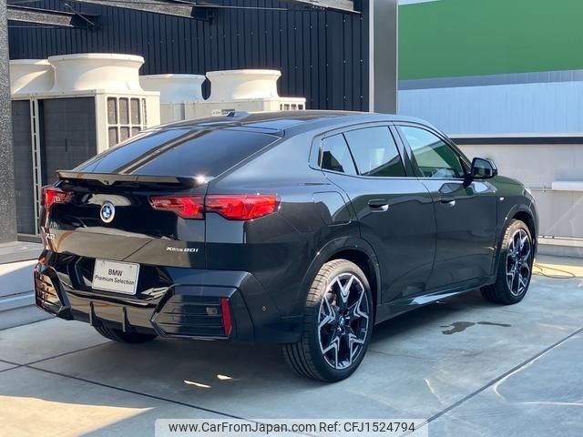 bmw x2 2024 CFJ1524794 image 2