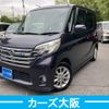 nissan dayz-roox 2014 -NISSAN--DAYZ Roox DBA-B21A--B21A-0018205---NISSAN--DAYZ Roox DBA-B21A--B21A-0018205- image 1