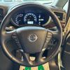 nissan elgrand 2013 -NISSAN 【名変中 】--Elgrand PNE52--030201---NISSAN 【名変中 】--Elgrand PNE52--030201- image 22