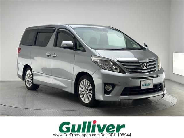 toyota alphard 2012 -TOYOTA--Alphard DBA-ANH20W--ANH20-8207422---TOYOTA--Alphard DBA-ANH20W--ANH20-8207422- image 1