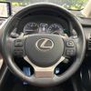lexus nx 2018 -LEXUS--Lexus NX DBA-AGZ10--AGZ10-1016561---LEXUS--Lexus NX DBA-AGZ10--AGZ10-1016561- image 11