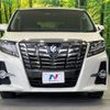 toyota alphard 2017 -TOYOTA--Alphard DBA-AGH35W--AGH35-0018215---TOYOTA--Alphard DBA-AGH35W--AGH35-0018215- image 15