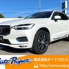 volvo xc60 2020 -VOLVO--Volvo XC60 LDA-UD4204TXC--YV1UZA8MCL1585644---VOLVO--Volvo XC60 LDA-UD4204TXC--YV1UZA8MCL1585644- image 1