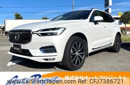 volvo xc60 2020 -VOLVO--Volvo XC60 LDA-UD4204TXC--YV1UZA8MCL1585644---VOLVO--Volvo XC60 LDA-UD4204TXC--YV1UZA8MCL1585644-