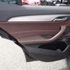 bmw x2 2019 -BMW--BMW X2 LDA-YK20--WBAYK72090EG17497---BMW--BMW X2 LDA-YK20--WBAYK72090EG17497- image 25