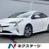 toyota prius 2018 -TOYOTA--Prius DAA-ZVW50--ZVW50-6133918---TOYOTA--Prius DAA-ZVW50--ZVW50-6133918- image 1