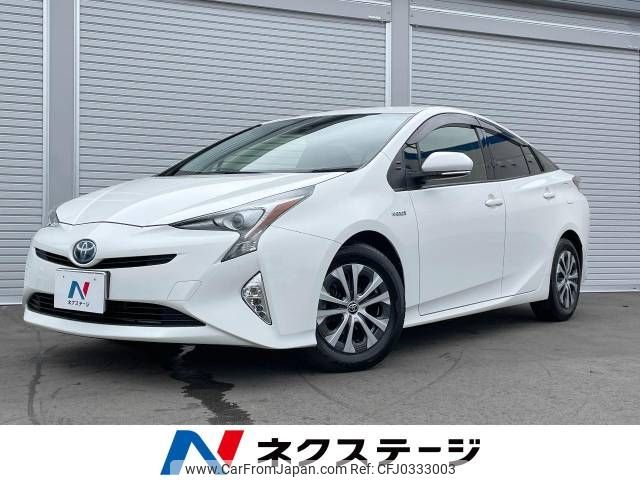 toyota prius 2018 -TOYOTA--Prius DAA-ZVW50--ZVW50-6133918---TOYOTA--Prius DAA-ZVW50--ZVW50-6133918- image 1