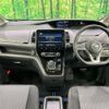 nissan serena 2019 -NISSAN--Serena DAA-HFC27--HFC27-052183---NISSAN--Serena DAA-HFC27--HFC27-052183- image 2